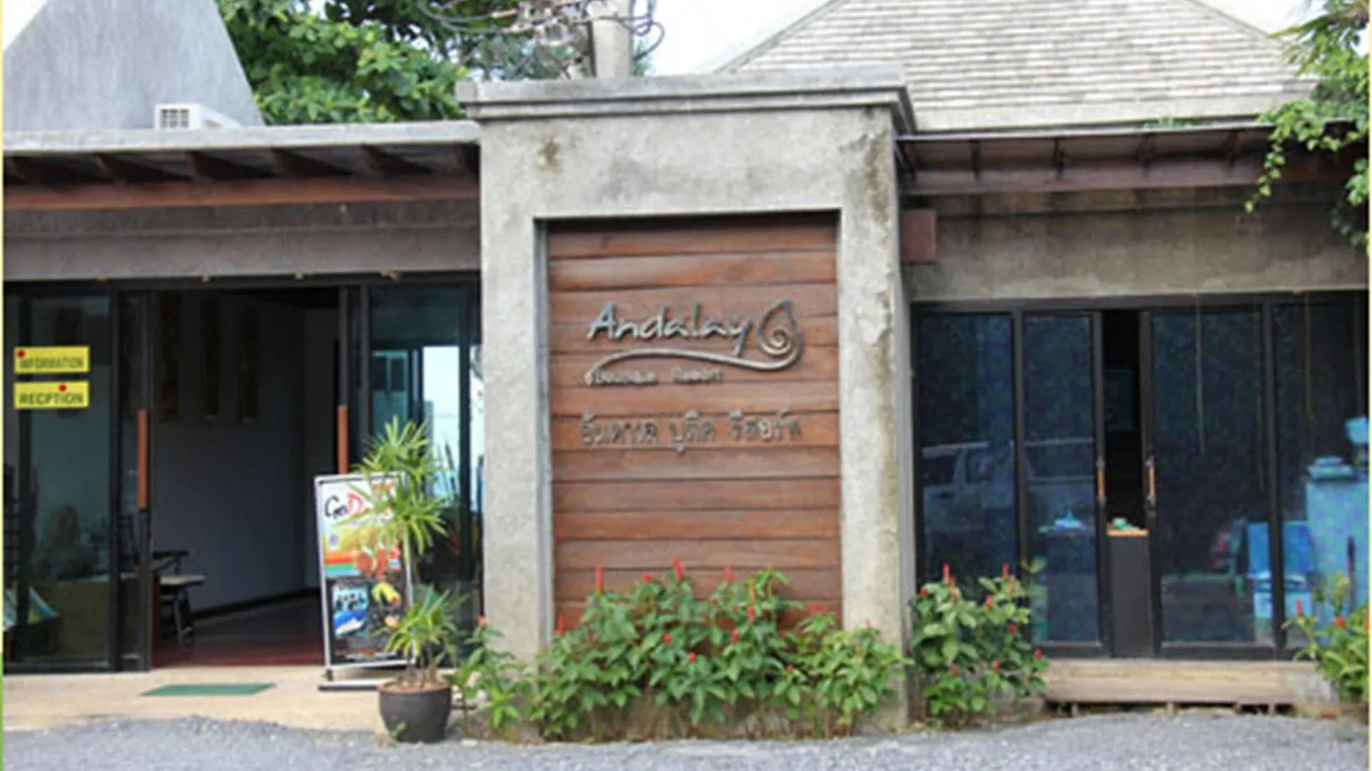 Andalay Boutique Resort Koh Lanta